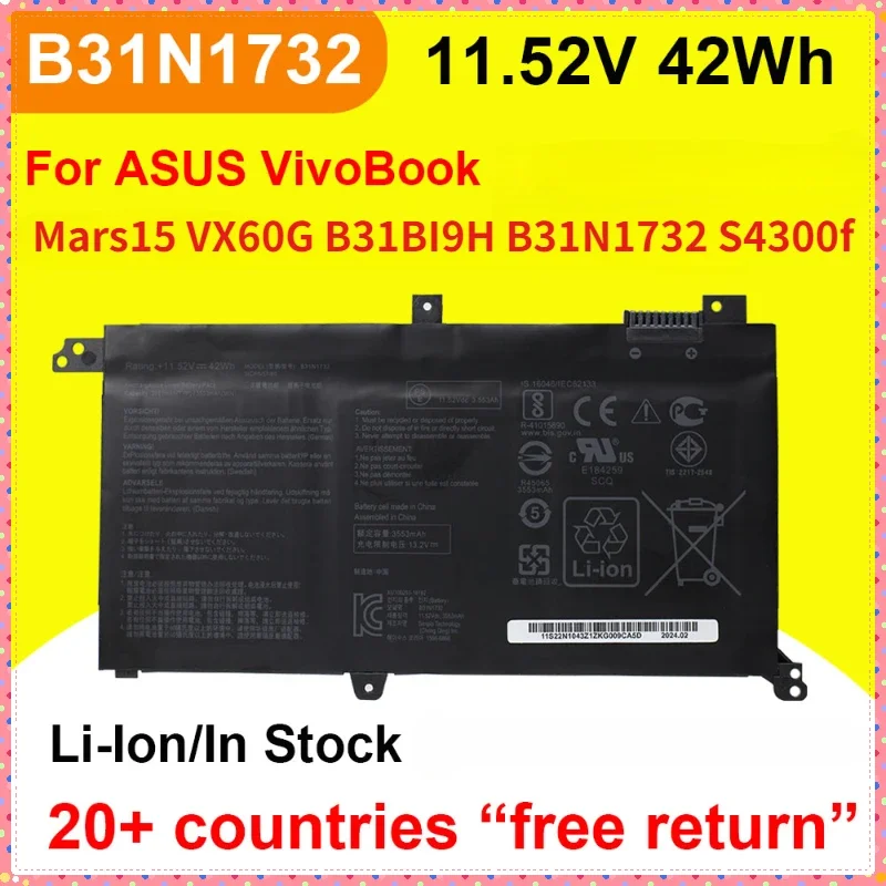 Laptop Accessories For Asus Vivobook - B31N1732 แบตเตอรี่สำหรับ ASUSMars15 VX60G B31BI9H VivoBook