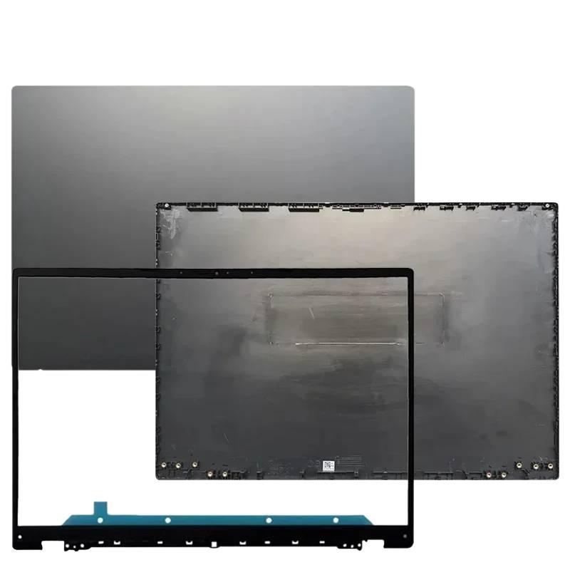 Laptop Accessories For Asus Vivobook - แล็ปท็อปใหม่สำหรับเอซุส วีโวบุ๊ค X1603 X1603Z M1603 M1603Q