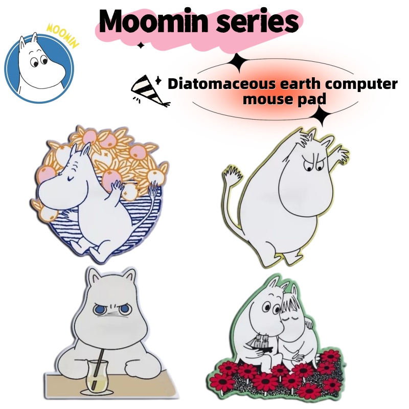 แผ่นรองเมาส์ลายการ์ตูนมูมินฮิป - Good Laptop Accessories บทวิจารณ์และราคา