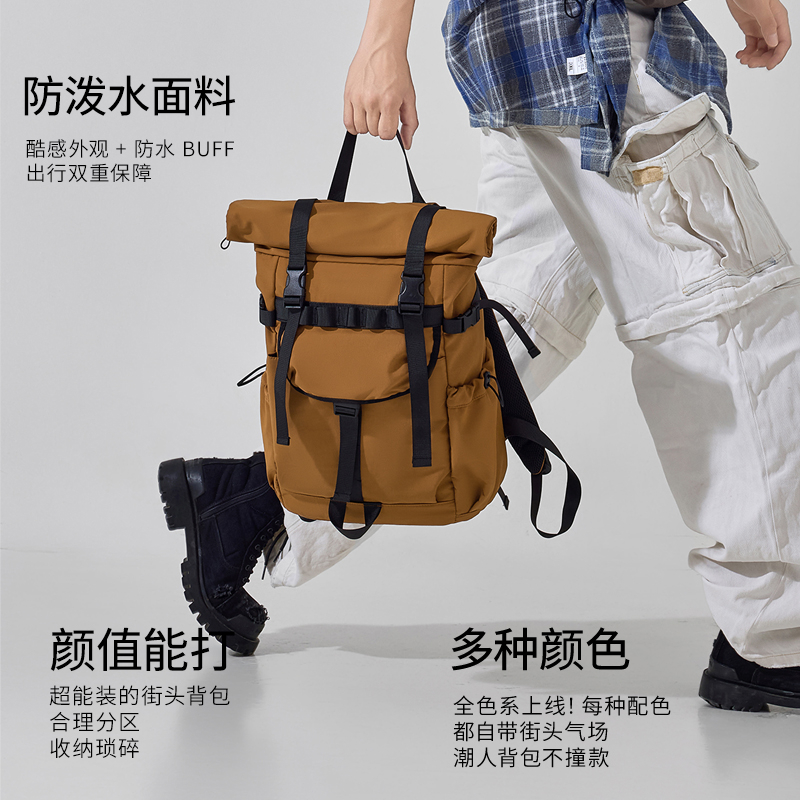 กระเป๋าเป้สะพายหลังแบบขยายได้ส - Laptop Bag Waterproof บทวิจารณ์และราคา