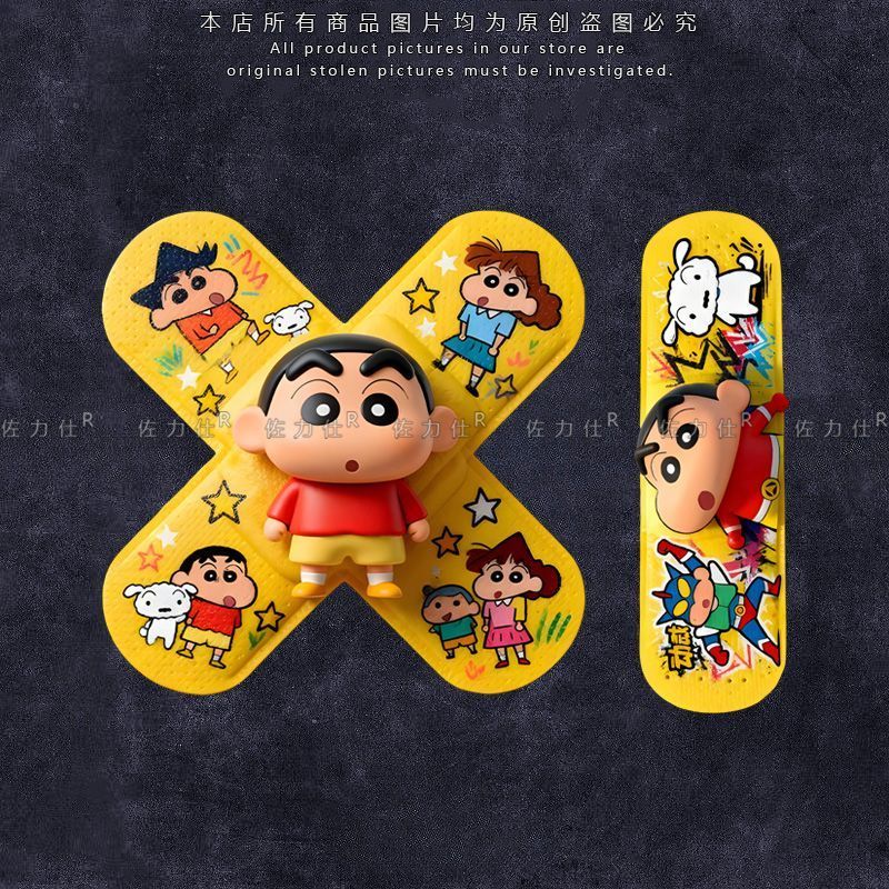 สติ๊กเกอร์ติดรถลายการ์ตูนครายอ - Laptop Accessories Aesthetic บทวิจารณ์และราคา