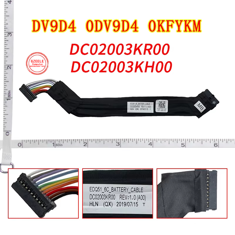 แบตเตอรี่ภายในสำหรับแล็ปท็อป D - Accessories For New Laptop บทวิจารณ์และราคา