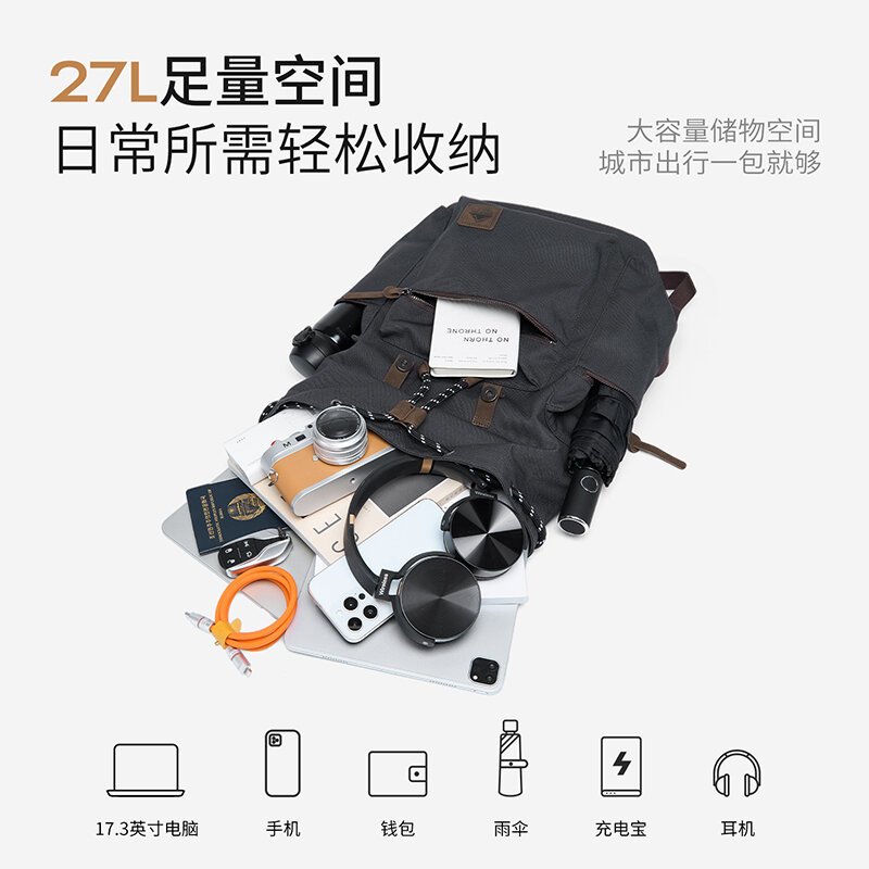 MOYYI 27L กระเป๋าเป้สะพายหลังข - Laptop Bag Waterproof บทวิจารณ์และราคา